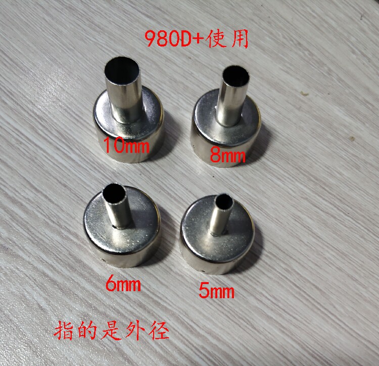 Speed 850 Express 850 Antaixin 850 white light 850 air gun nozzle