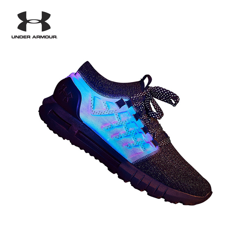 ua hovr phantom reflective