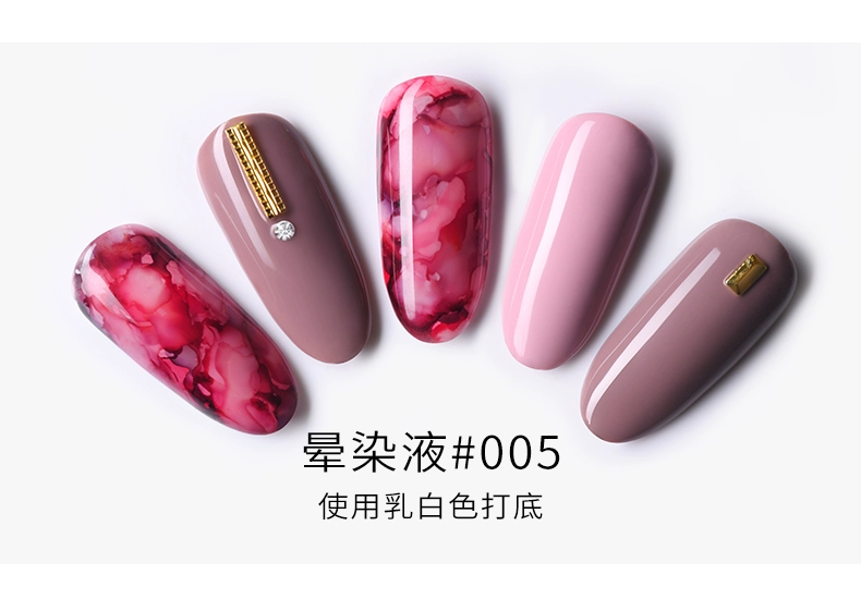 KellyKessa / Kelly Kaiser New Nail Ba Lan Keo 2019 Nail Water Ink Ink Smudge Smudge Keo - Sơn móng tay / Móng tay và móng chân