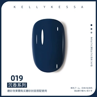 Агарвудская серия 019