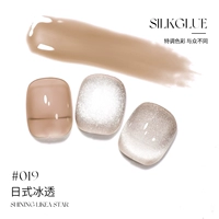 Y043 Процент льда японского стиля 019