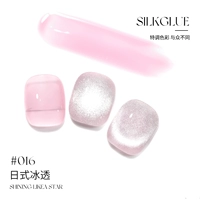 Y022 Японский стиль прозрачности льда 016