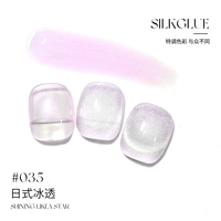 Y479 Японский в стиле Процент льда 035