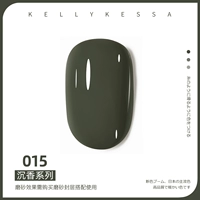 Серия Агарвуд 015