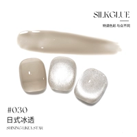 Y758 Японский стиль прозрачности льда 030