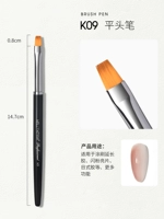 ❤K09 Плоская ручка головки [мазок и цвет]