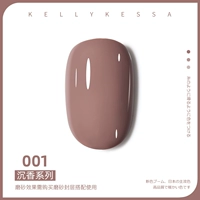 Агарвудская серия 001