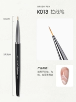 ❤K13 Ручка резьбы [чертеж линии]