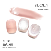 Y456 Японский стиль прозрачности льда 020