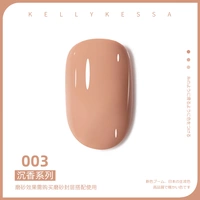 Агарвудская серия 003