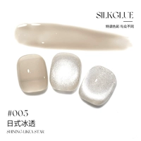 Y642 Японский стиль прозрачности льда 005