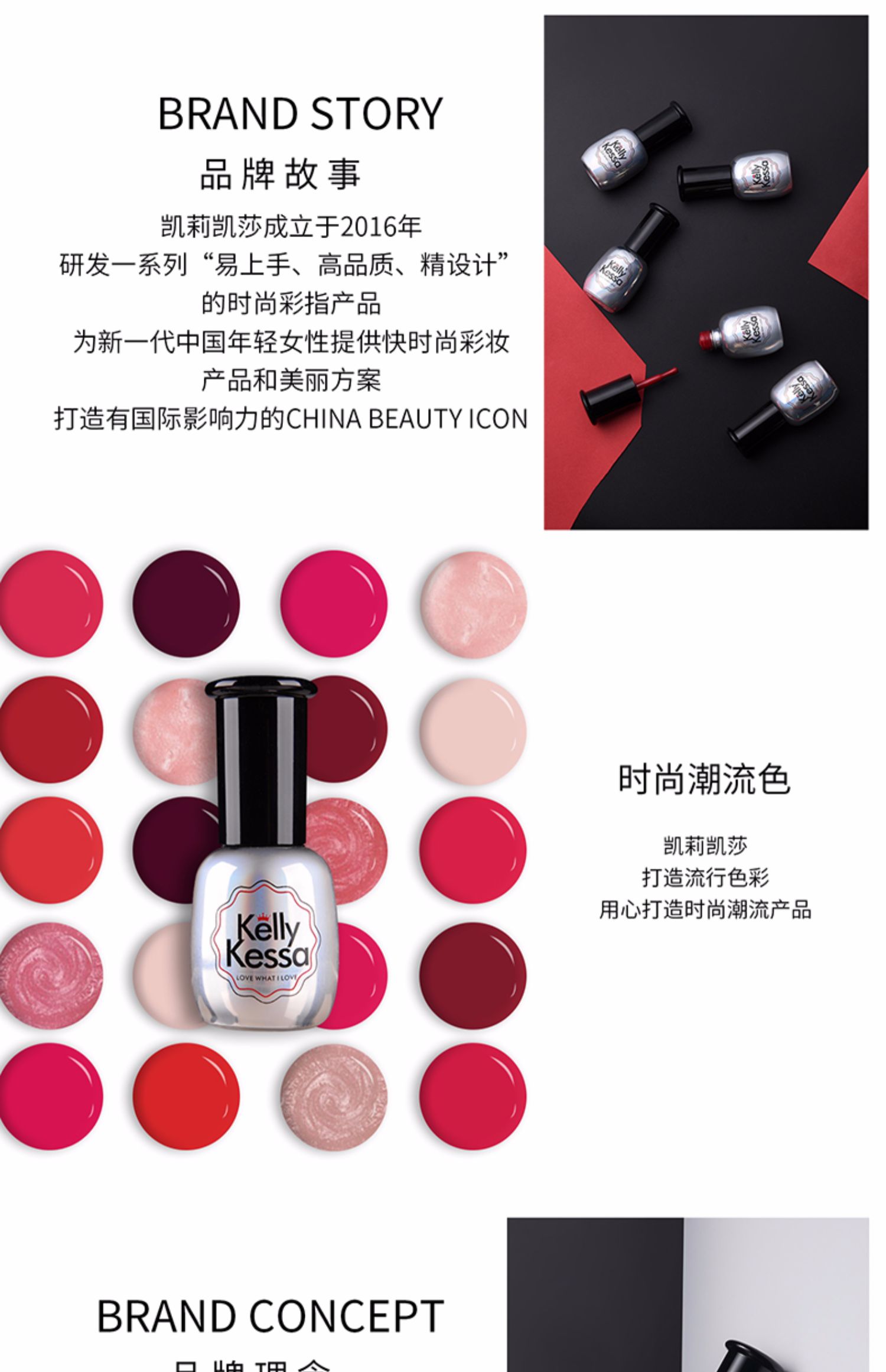 KellyKessa / Kelly Kaiser 2019 Mùa xuân và mùa hè Sơn móng tay mới Sơn keo Indigo Blue Sky Sapphire Blue - Sơn móng tay / Móng tay và móng chân nail hồng