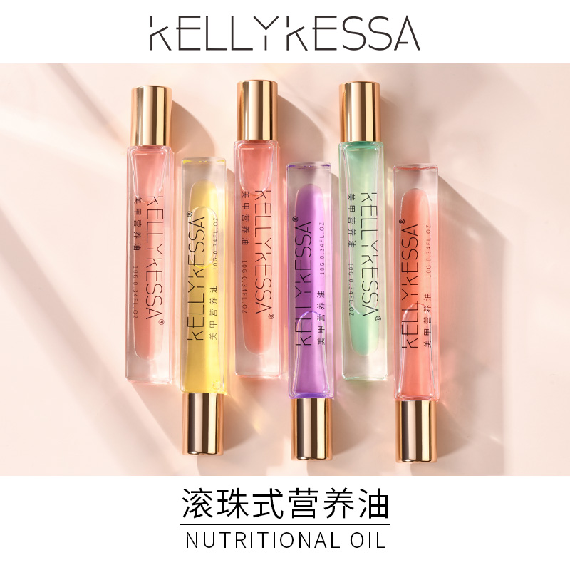 KellyKessa Kylie Kesha Ball Ball Finger Rim Oil Nail Care Nutraceutical nail Care Nutritional Pen Edge