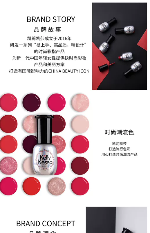 KellyKessa / Kelly Kaiser 2019 Nail Shop New Nail Polish Keo Cat Eye Gel 3D5D Wide Cat Eye Gel - Sơn móng tay / Móng tay và móng chân màu móng cho da ngăm