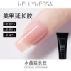 Товары от kellykessa凯莉凯莎旗舰店