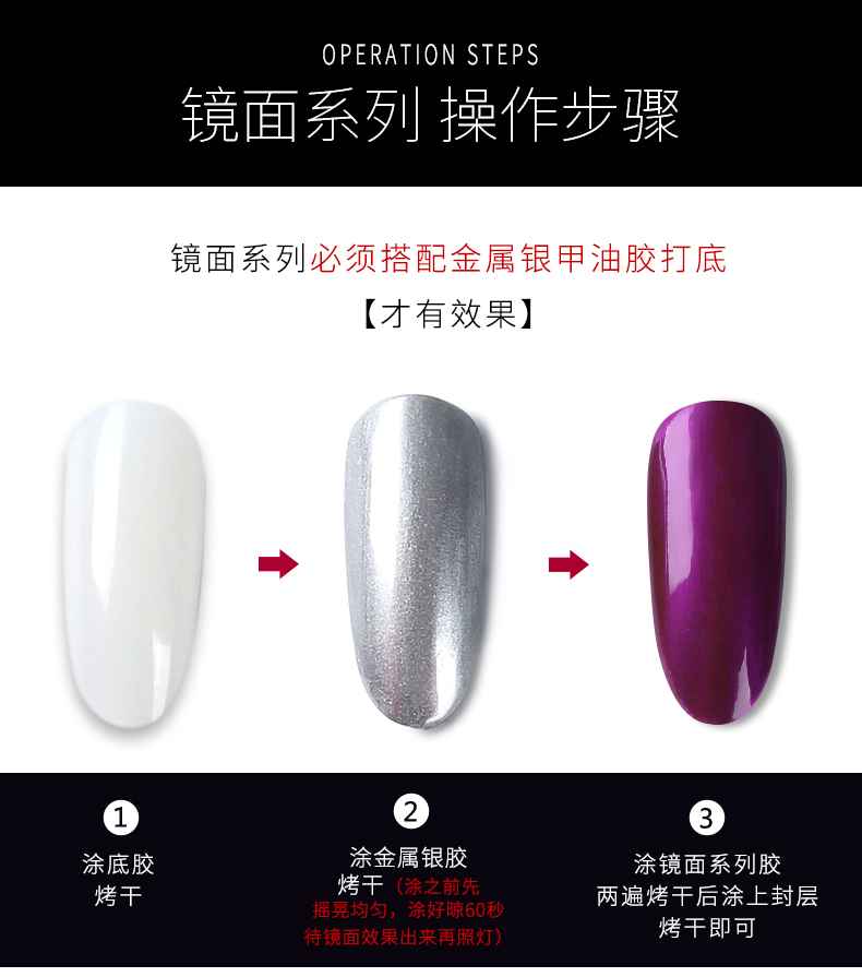Kelly kessa mới sơn móng tay keo fuchsia sốt tím titan vàng đỏ gương đỏ cướp biển đỏ - Sơn móng tay / Móng tay và móng chân màu nail đẹp cho da ngăm