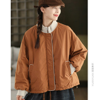 Color block thread collar cotton quilted jacket warm padded jacket Color block thread collar cotton quilted jacket warm padded jacket