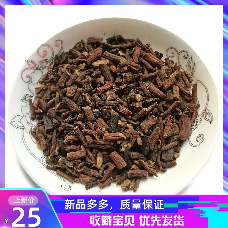 Fine Root Dandelion Root Tea Long White Mountain Dandelion Mother-in-law Tingen Fried 250 gr