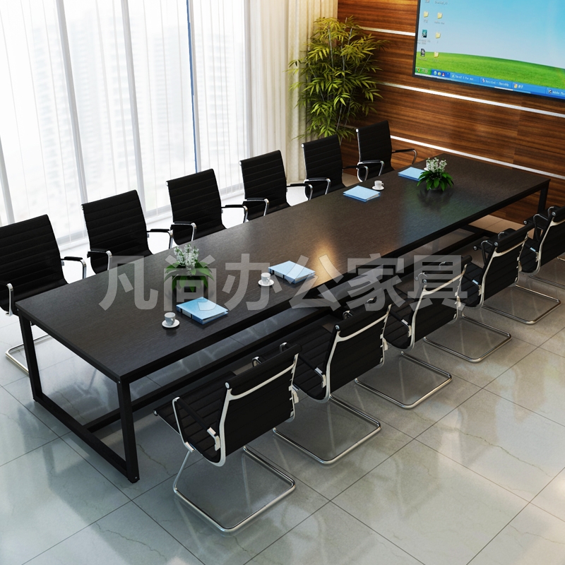 Simple modern large conference table long table computer executive desk training negotiation table staff desk customization - Taobao