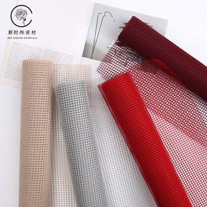 Grid Mesh Korean-Style Bouquet Floral Art Organza Mesh Flower Outer Layer Material Flower Shop Wrapping Mesh Grid Mesh Flower Wrapping Net