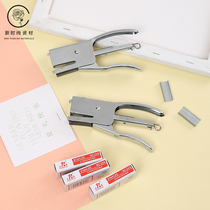 Hand-holding stapler labor-saving durable bookbinding flower shop floral gift wrapping tool paper binder