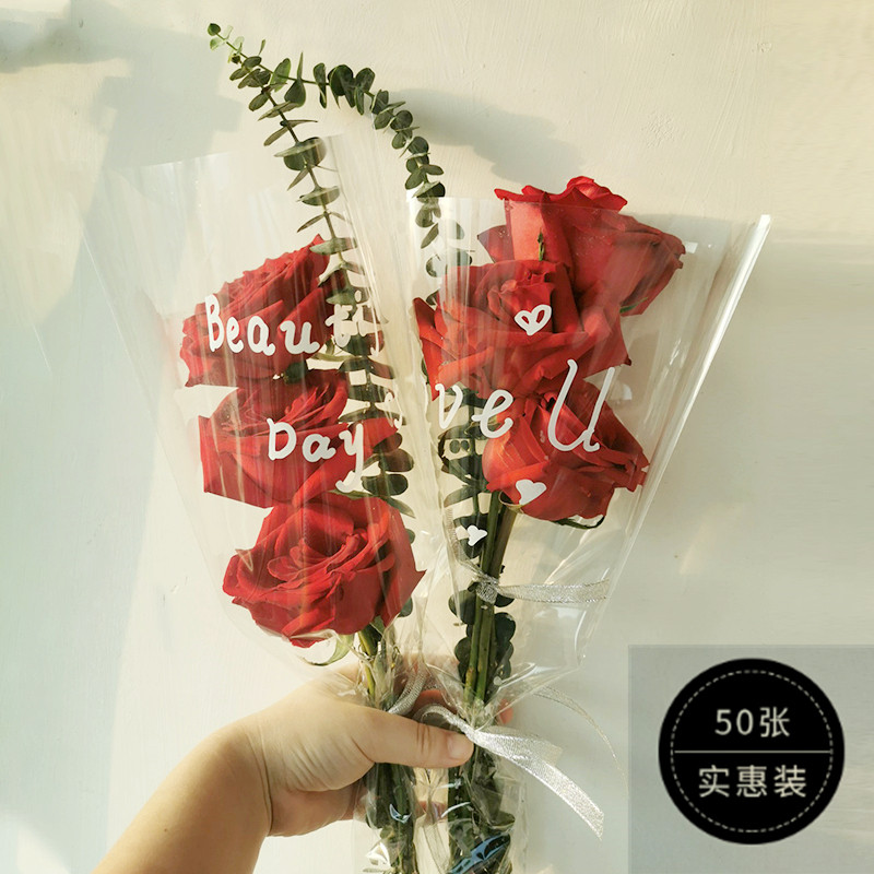Transparent OPP Chrysanthemum Bagging large number single-branch rose packing flower packing material single-branched bouquet packaging