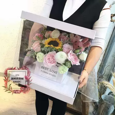 Creative flowers diy gift box box Korean holding flower box transparent flower box transparent Square gift box