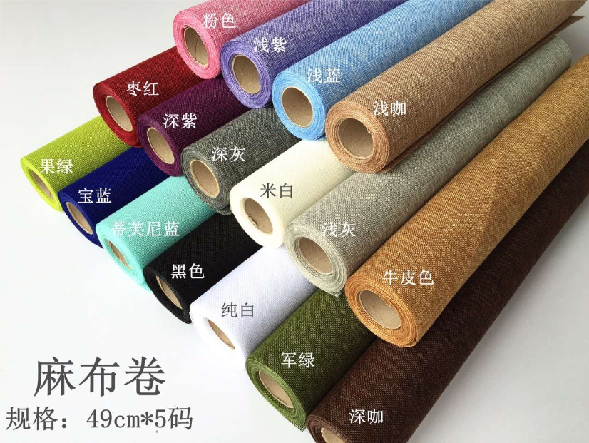 Upscale colour hemp rolls Hemp Cloth Material Flowers Packaging Materials Linen Bouquet Wrapping Paper Flower Shop Supplies