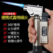 Home portable welding gun High temperature 1300-degree welding Lighter Welding Tool Gas Welder Small Spray Gun