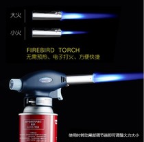 Home Outdoor Portable High Temperature Spray Fire Gun Wild Cooking Barbecue Cassette Furnace Spray Gun Point Carbon Ignitor Welding Gun