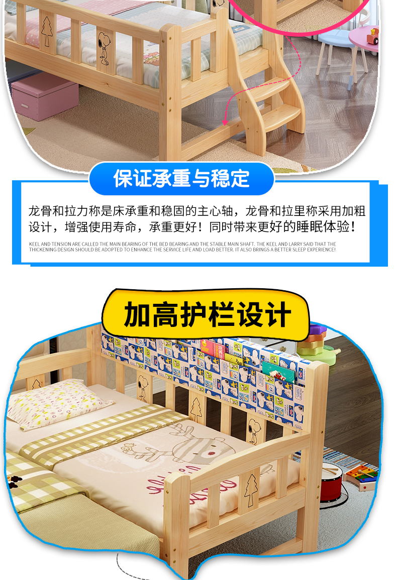 giường trẻ em với một chàng trai cô gái sinh đôi giường công chúa trẻ em giường giường guardrail bé mở rộng phía khâu giường gỗ - Giường giường pallet giá rẻ