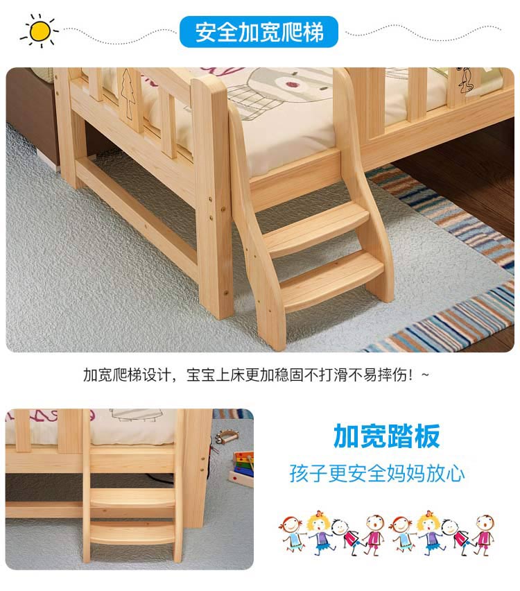 giường trẻ em với hàng rào gỗ rắn giường nhỏ cậu bé sinh đôi và cô gái công chúa con giường ngủ giường mở rộng khâu giường - Giường giường pallet giá rẻ