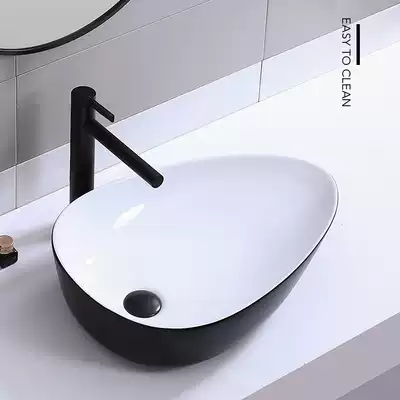 Creative table upper basin black side water ceramic wash basin balcony washbasin dressing room hotel washing machine table