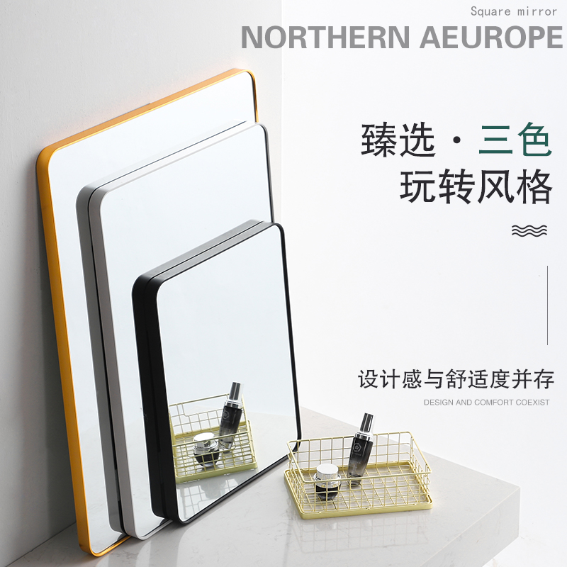 Square Mirror Bathroom Mirror Free Punch Dressing Room Hanging Wall Mirror Self-Glued Makeup Mirror Toilet Wall-mounted Glass With Shelf