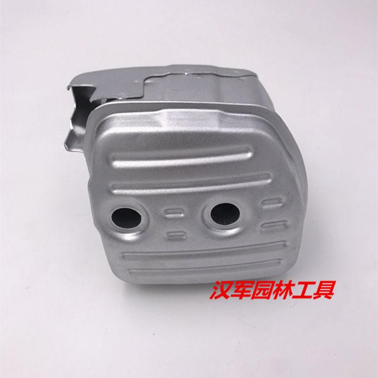 Petrol Saw Logging Saw STIHL Stille MS251 251C Oil Saw Accessories Silencers Silencers Exhaust Pipe