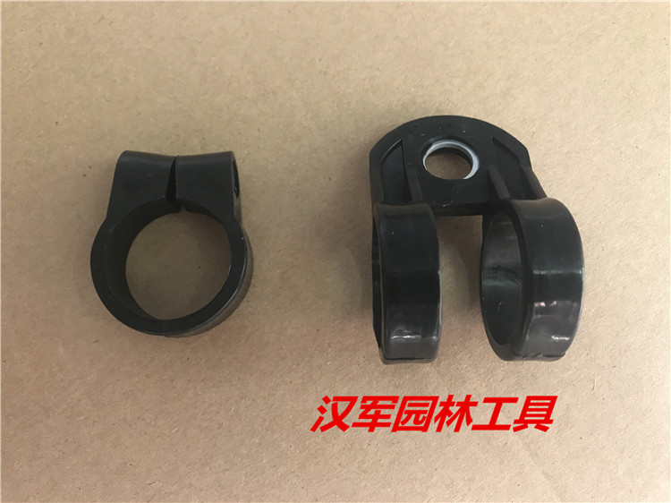 Two-stroke four-stroke side-mounted lawn mower ring-lifting brush cutter lawn mower holding baby bag hanging ring garden machinery accessories