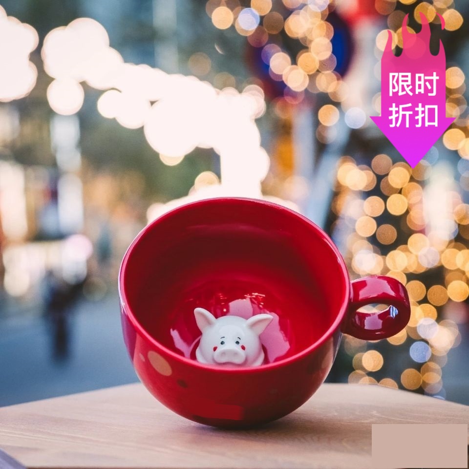 Starbucks Cups 2019 New Year Gifts Pig Year Meng Piggy year Ceramics Handle Mark Cup Table of Water Drink