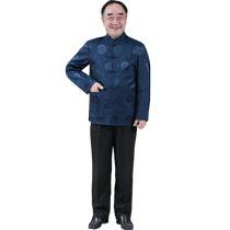 Birthday clothes for the elderly and grandfather spring and autumn middle-aged and elderly mens Tang suit mens jackets Chinese style dad winter jackets