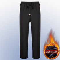 Chinese style winter linen pants mens middle-aged plus velvet thick warm pants elastic waist cotton and hemp dad casual pants