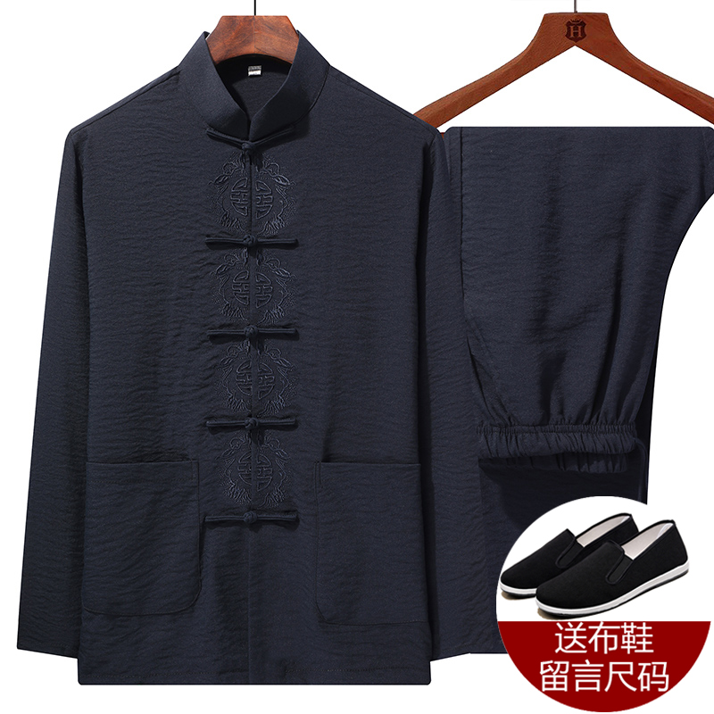 Tang suit men's spring and autumn middle-aged and elderly long-sleeved suits Chinese style cotton and linen embroidery father's clothes old man's grandpa Chinese clothes