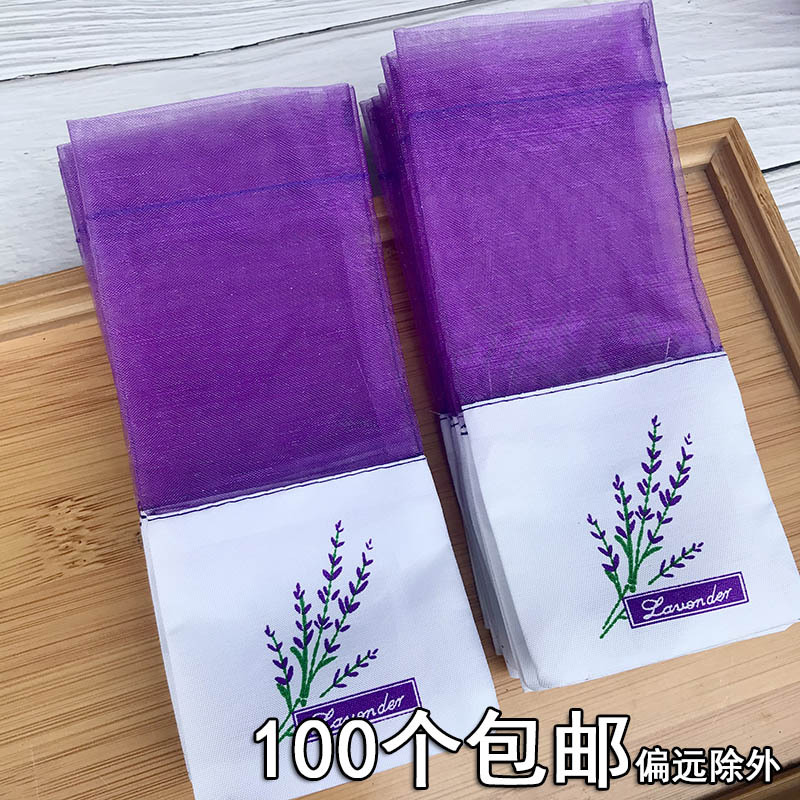 Manufacturer of Lavender Empty Sachet Bags, Fragrance Bags, Aromatherapy Butterfly Closure Bags, Transparent Mesh Cotton Linen Sachet Bags, Purple