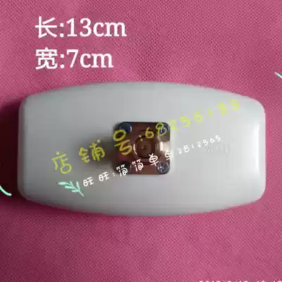 Microwave physiotherapy monitor White irradiation head rectangular radiator Microwave accessories Accessories Output heating head Baoxing