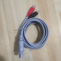 Xiangyun Jiayu computer mid - frequency electrotherapy system 6 needle electrode therapy line six - core FK series 2 5 needle connection wire