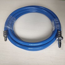Respirator oxygen connector tube fast joint to national standard terminal plug anaesthetic machine Delger accessories