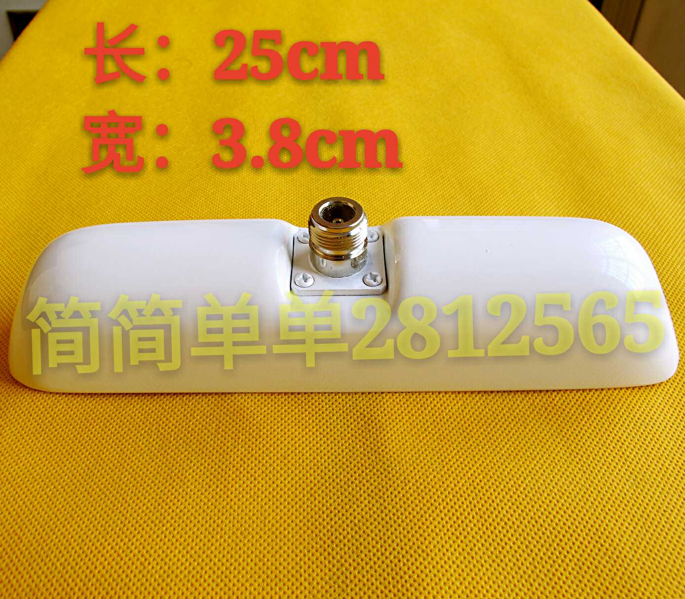 Microwave Physiotherapy Monitor Small-shaped gynecological healing radiator Microwave Monitor