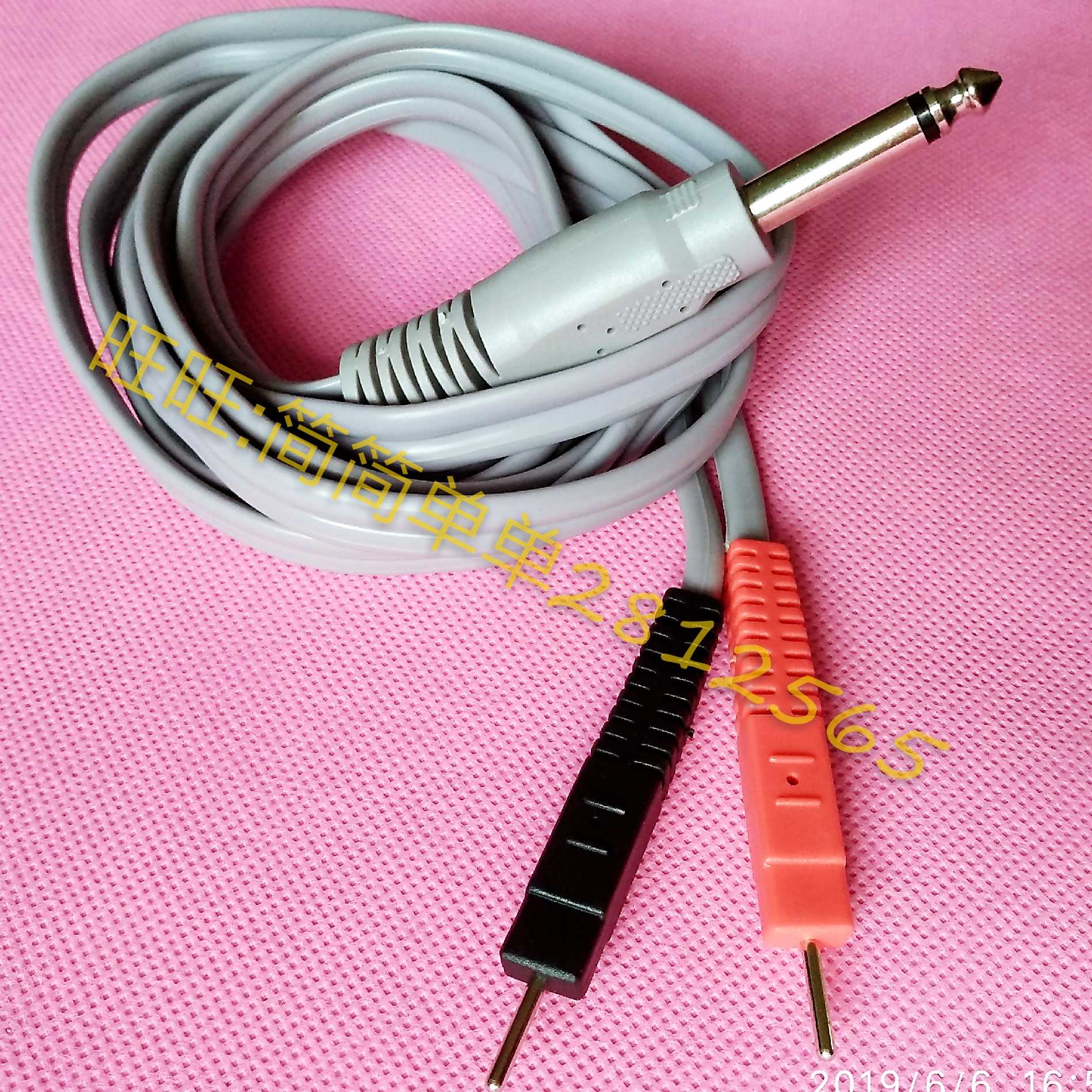 Shenzhen Jingbai postpartum rehabilitation instrument electrode sheet connecting line production Kang lead line low frequency pulse comprehensive JPD-2000
