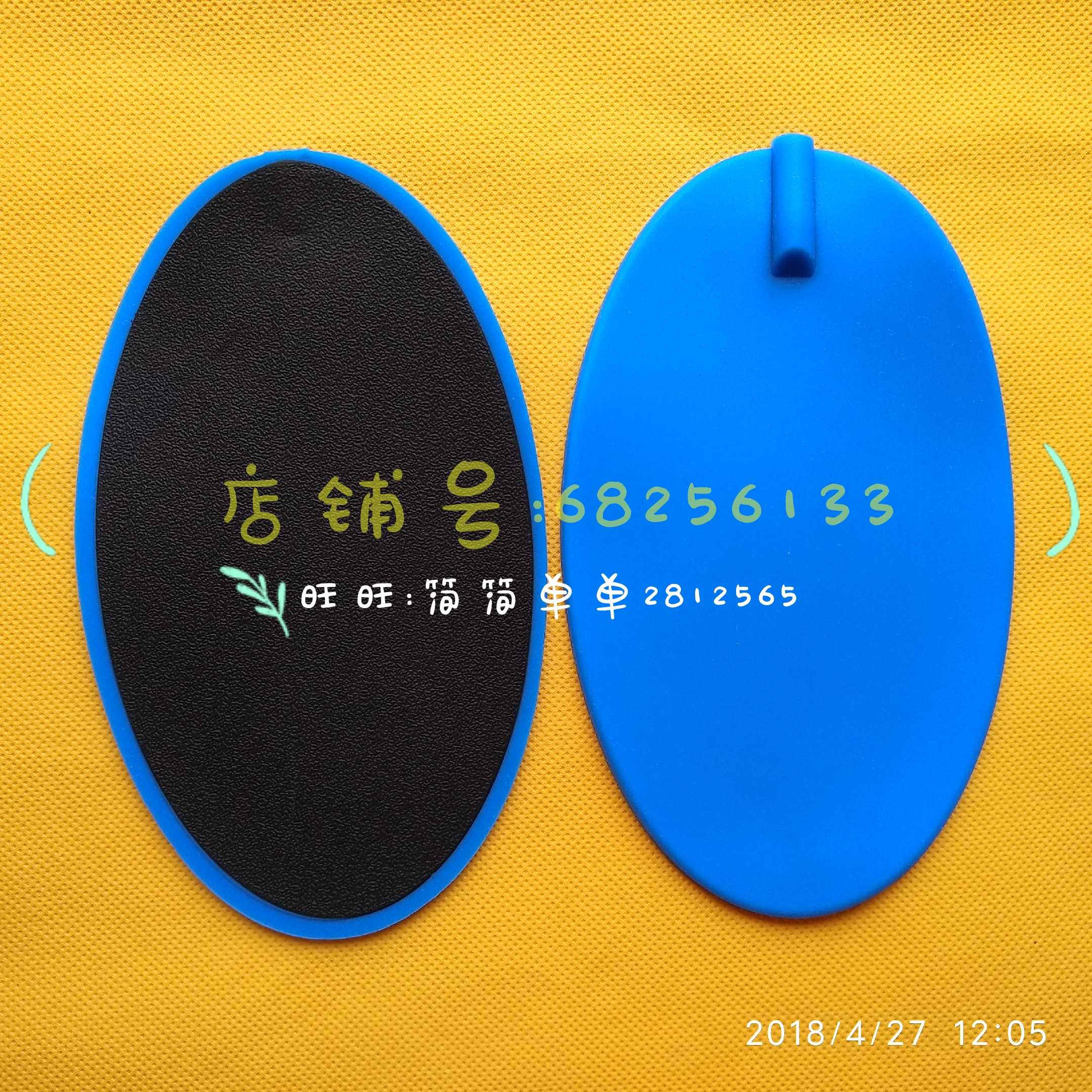 Oval electrode sheet blue postpartum rehabilitation physiotherapy instrument with Nanjing Hubeware Weiwei Dauphine Huaxing Australia