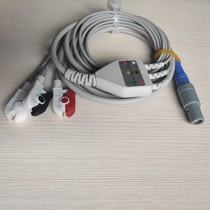 The Windows Ultrasonic Guided Line 5 - pin Triple Pin Closer Connection Cable