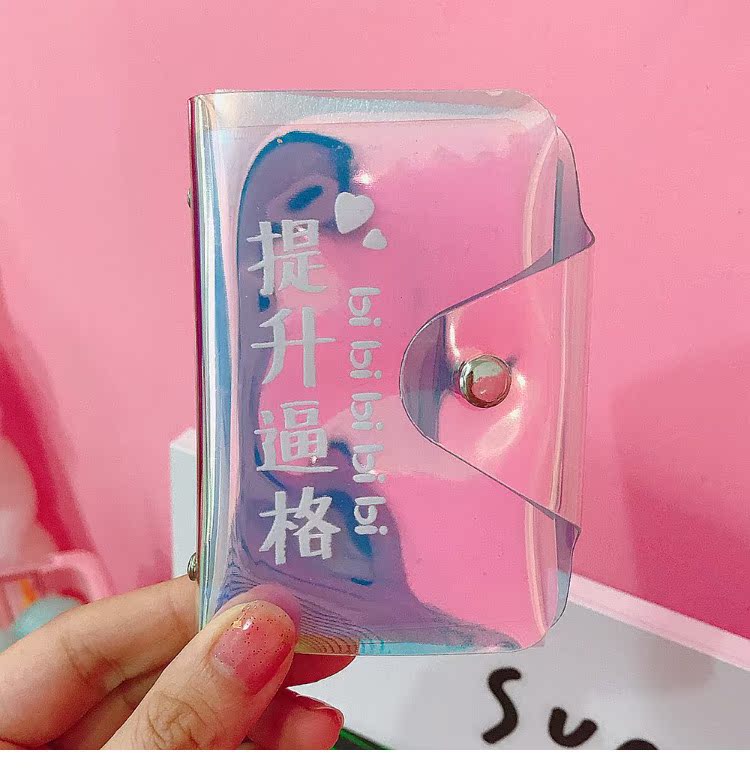 Nhật Bản và Hàn Quốc cô gái dễ thương gói trái tim thẻ nữ chủ thẻ lưu trữ thẻ laser Hàn Quốc nhỏ tươi đầy màu sắc laser ví để thẻ