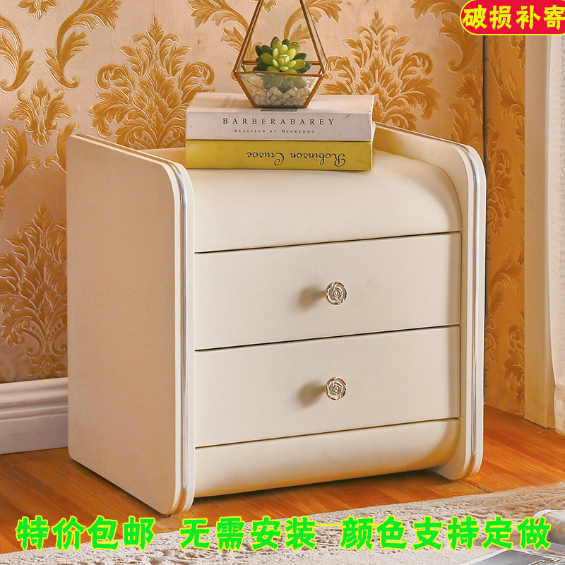 Bed Head Cabinet Genuine Leather Mini-Containing Cabinet Minima Modern Bedroom Containing Cabinet Telephone Cabinet Corner side cabinet Whole Dress Set